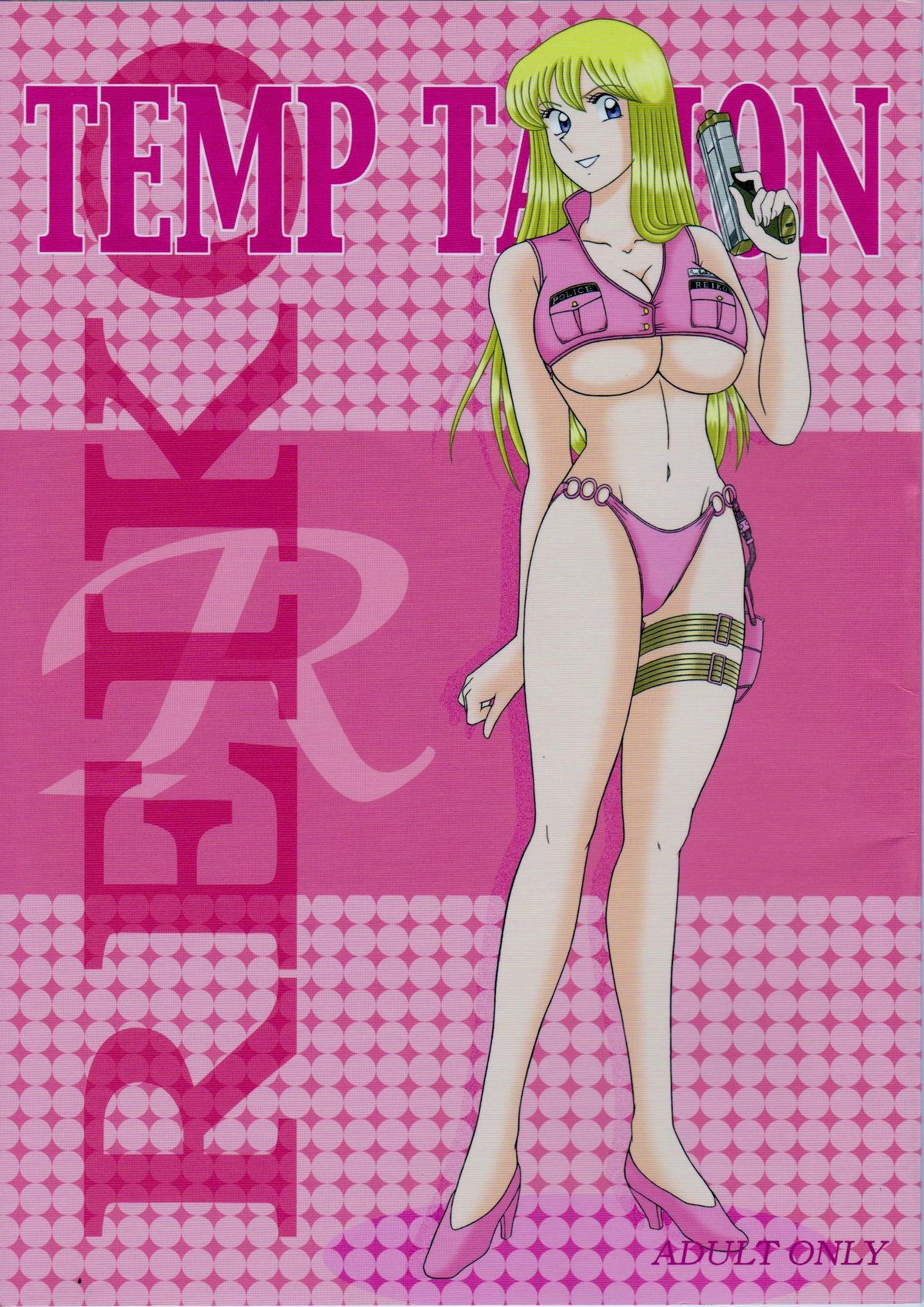 TEMP TATION page 1 full