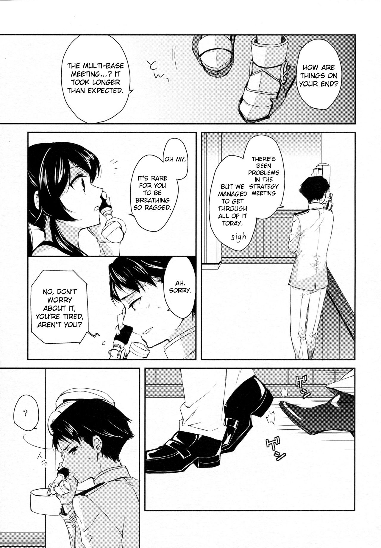 Yoru Yahagi 2 page 8 full