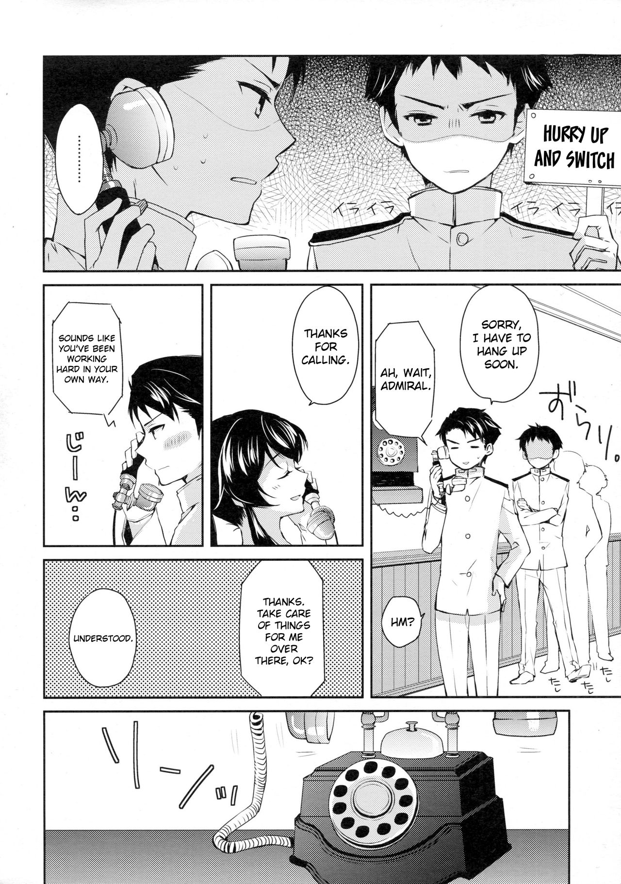 Yoru Yahagi 2 page 9 full