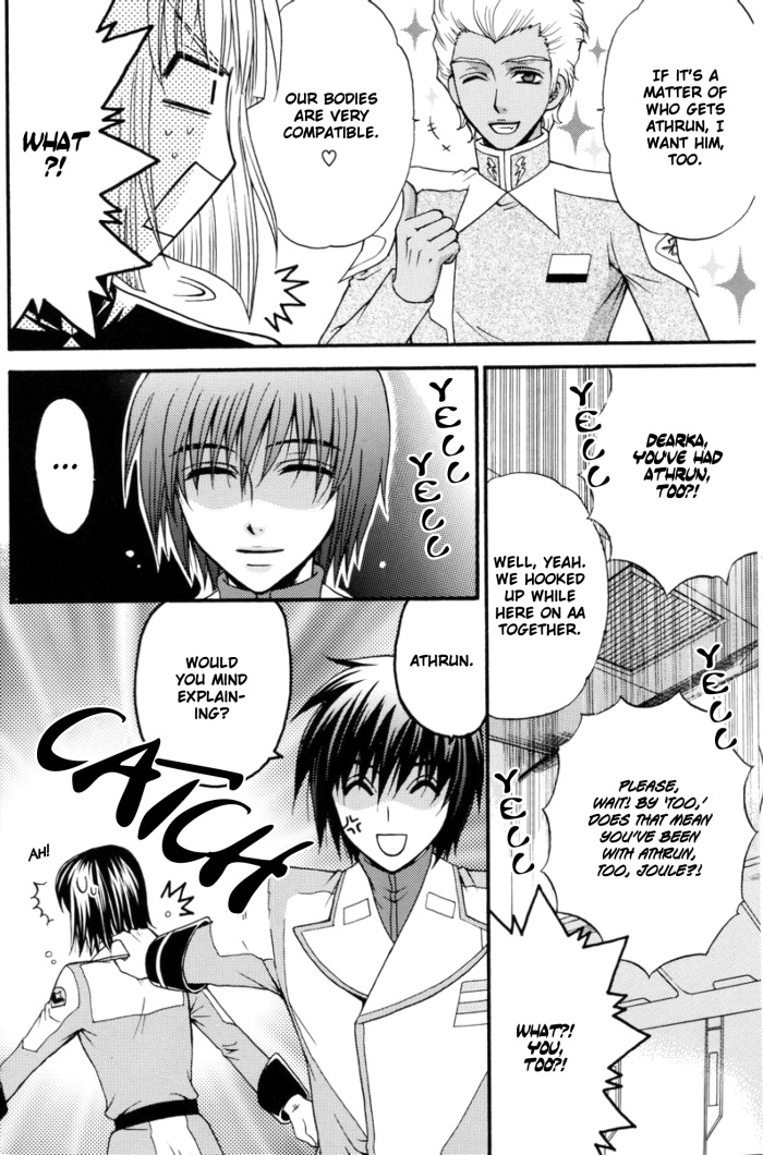 Shiba Athrun. ~Uchuu kara no Shinrakusha!? Athrun Shokushu Jigoku!!~ page 7 full