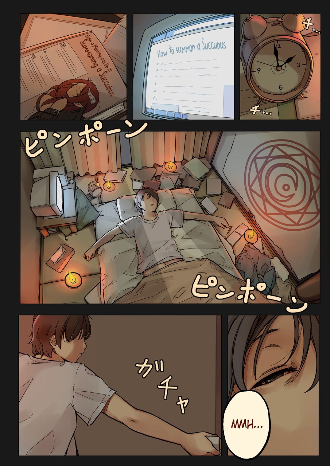 Tiny Evil page 3 full