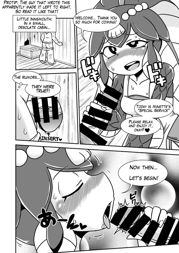 THE FISH GIRL'S HOLE page 2 full