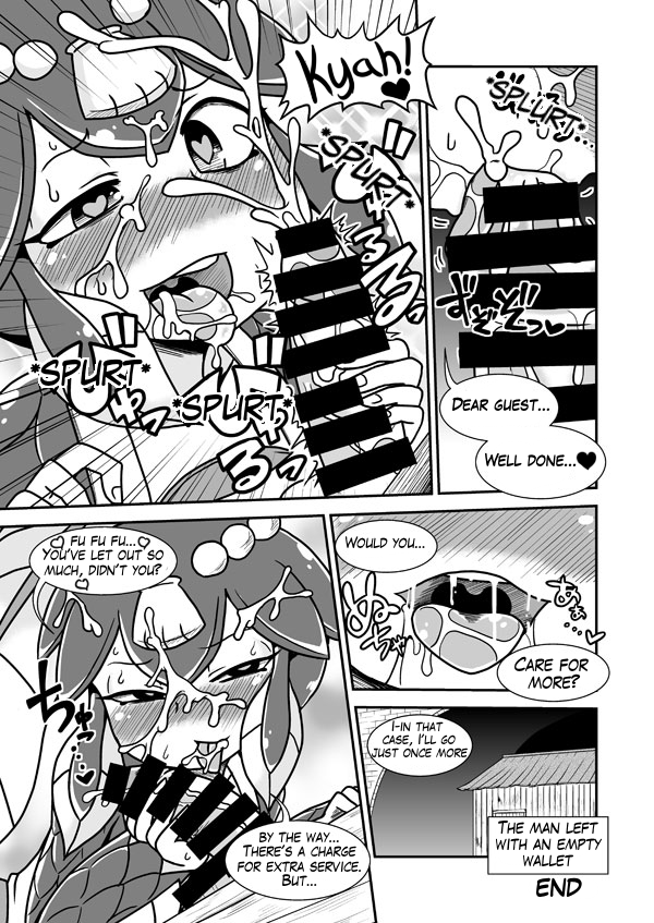 THE FISH GIRL'S HOLE page 5 full