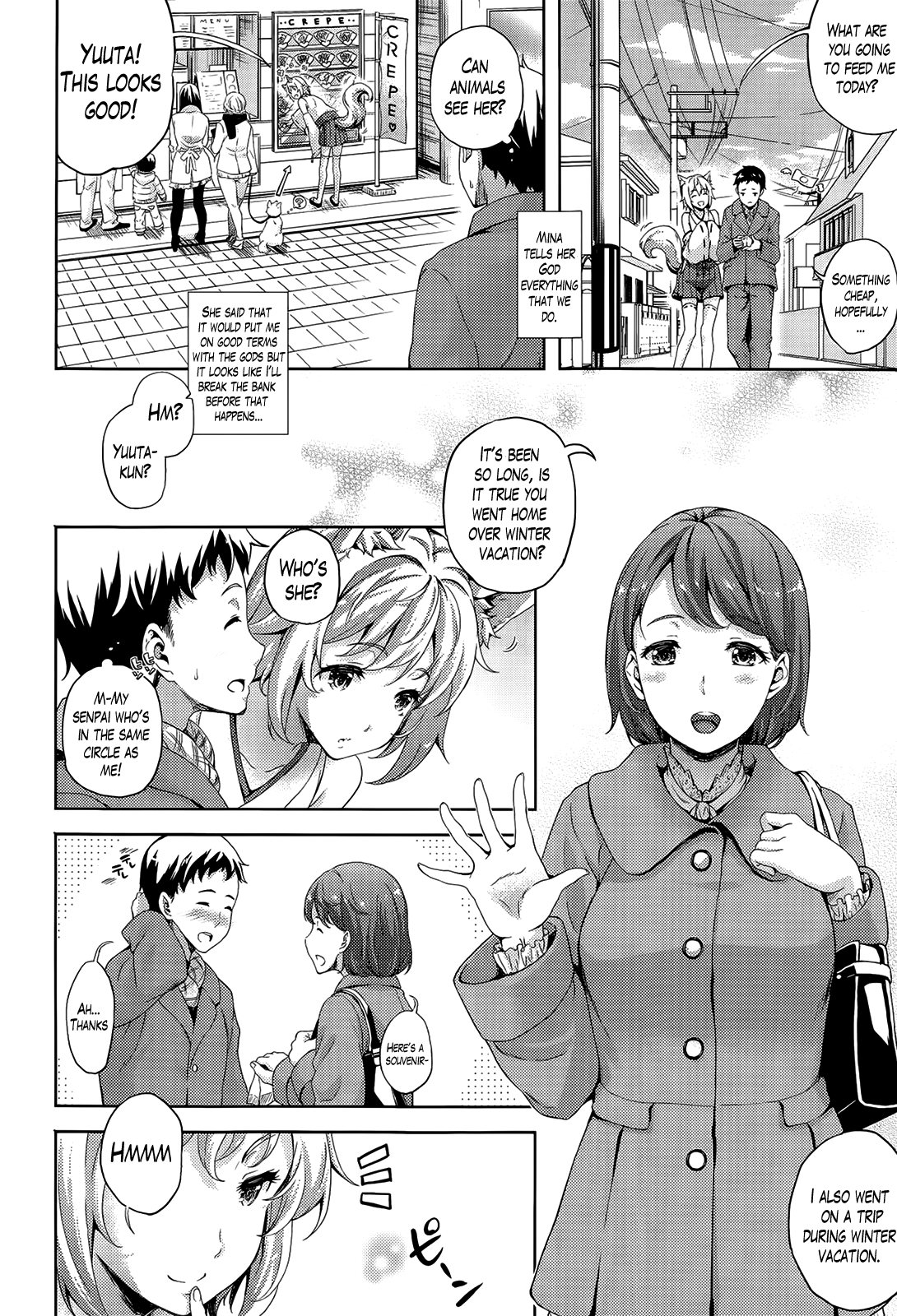 Shinshi to Ore | The Familiar and I page 2 full
