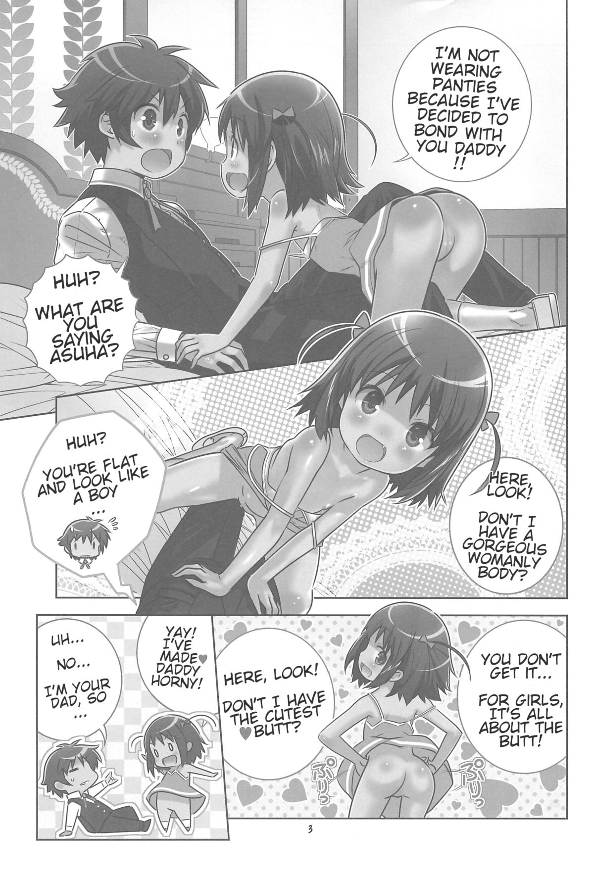 Asuha no No-Pan Hamehame Daisakusen | Asuha's no Panties Sex Strategy page 2 full