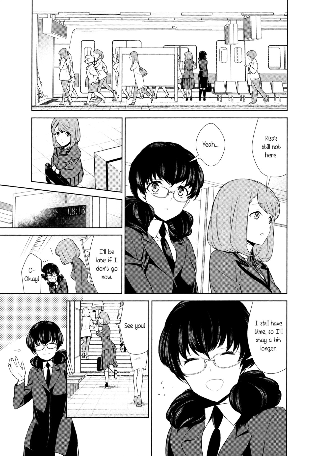 Watashi no Shumi tte Hen desu ka? | Is My Hobby Weird? Ch. 6 page 3 full