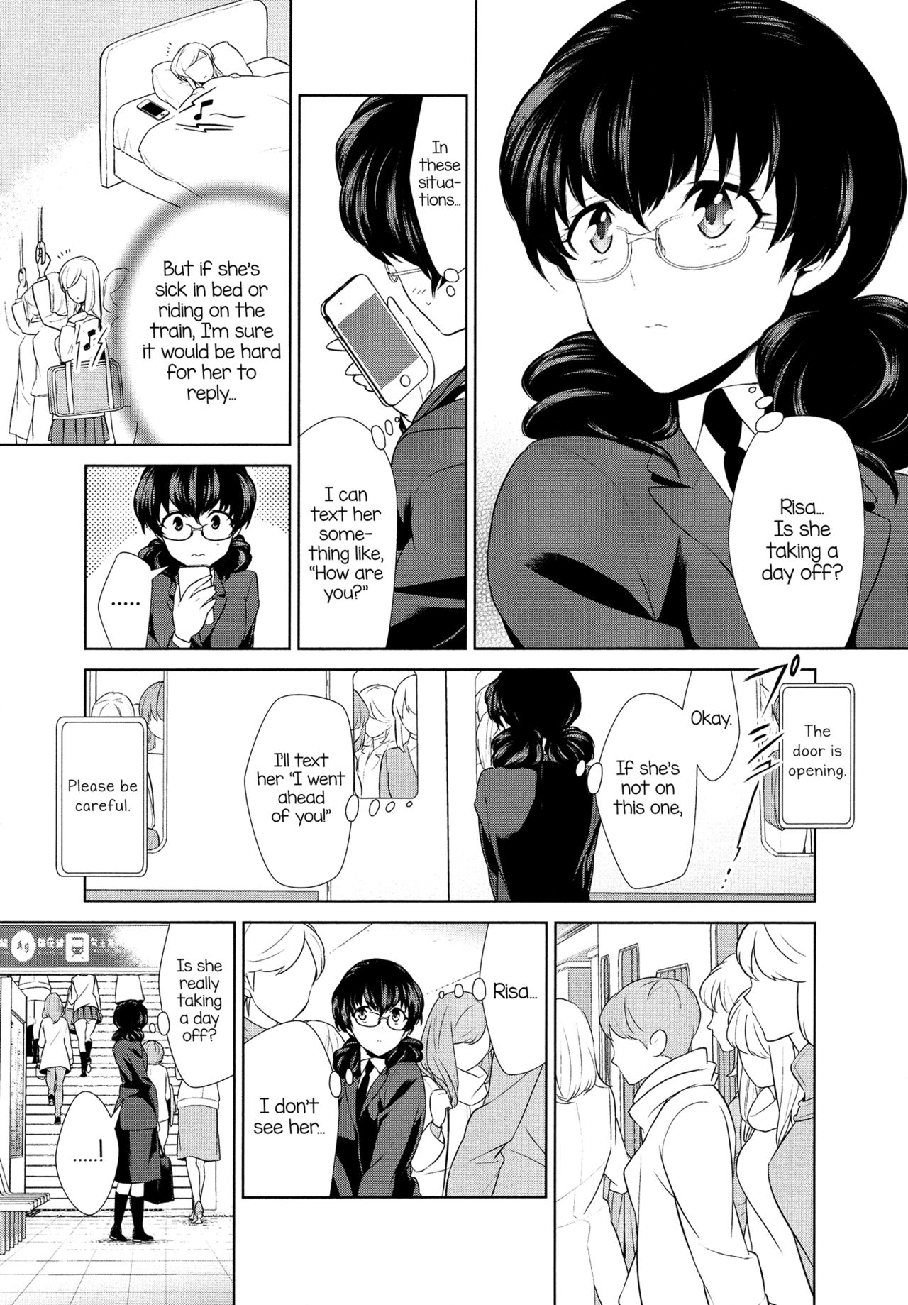 Watashi no Shumi tte Hen desu ka? | Is My Hobby Weird? Ch. 6 page 4 full