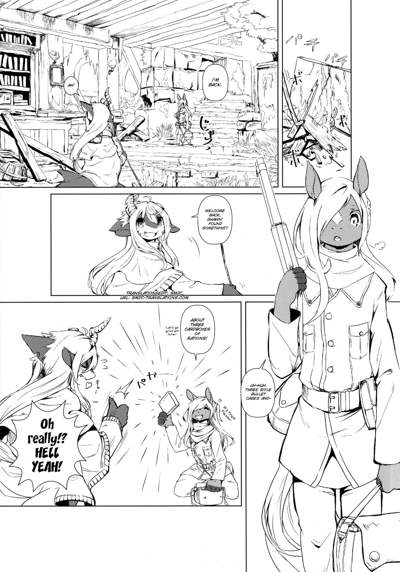 Owari Kara page 3 full