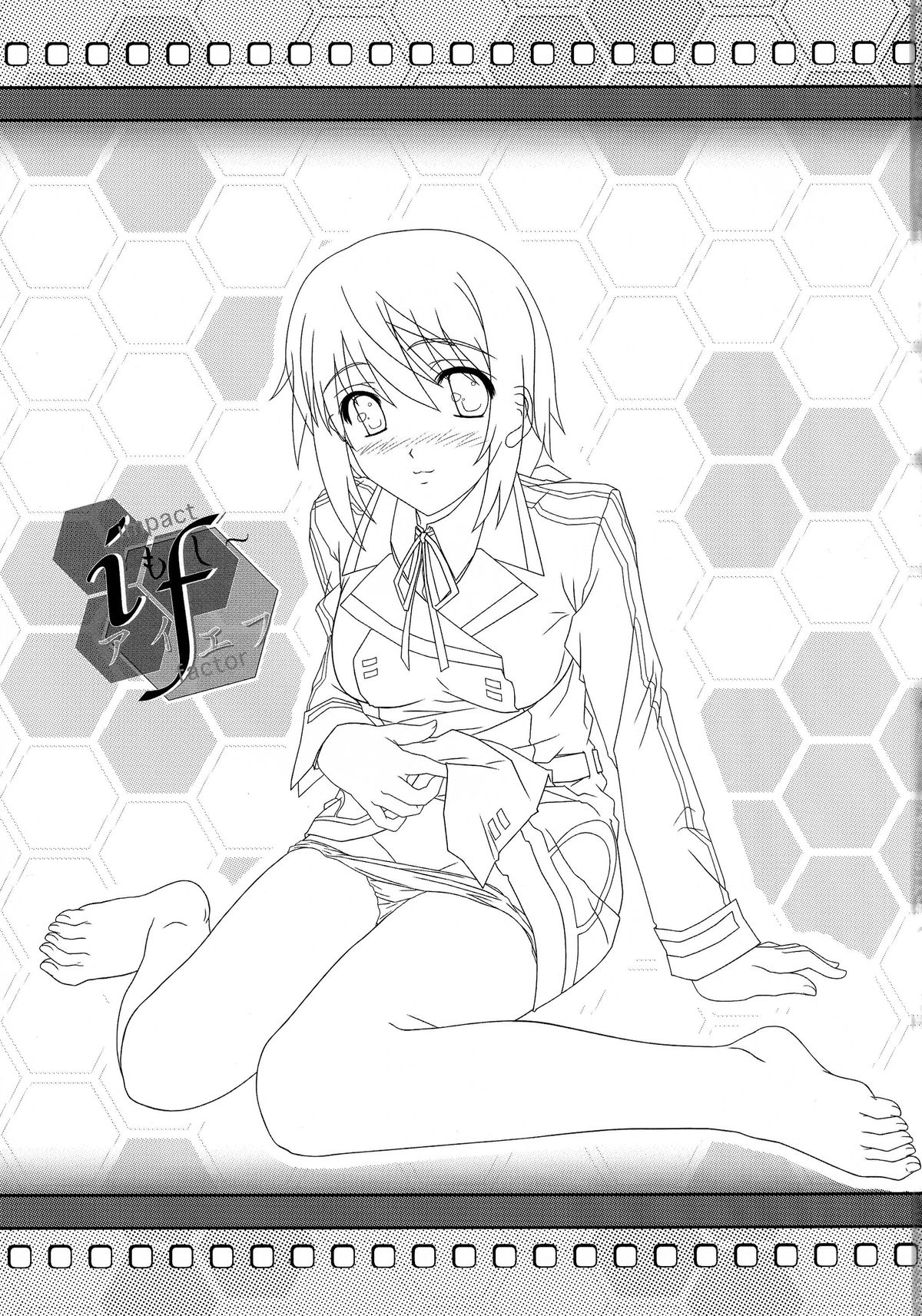 IF - impact factor - page 2 full