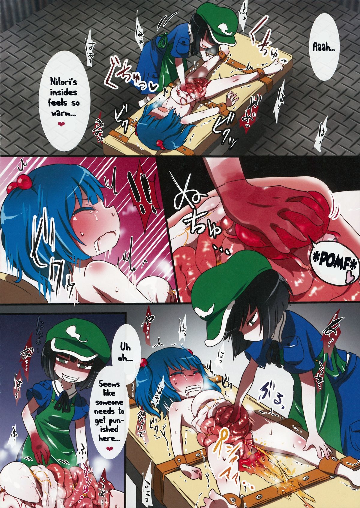 0210564801 page 4 full