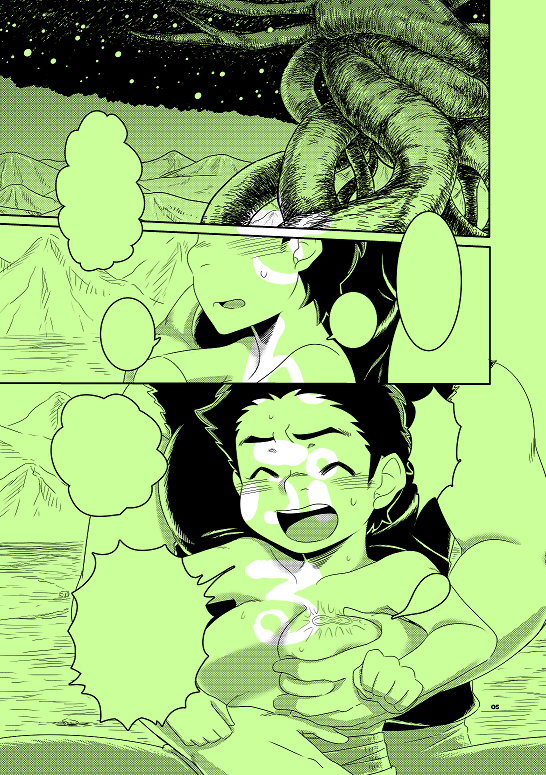 Ura × Hyou LOVERS page 3 full