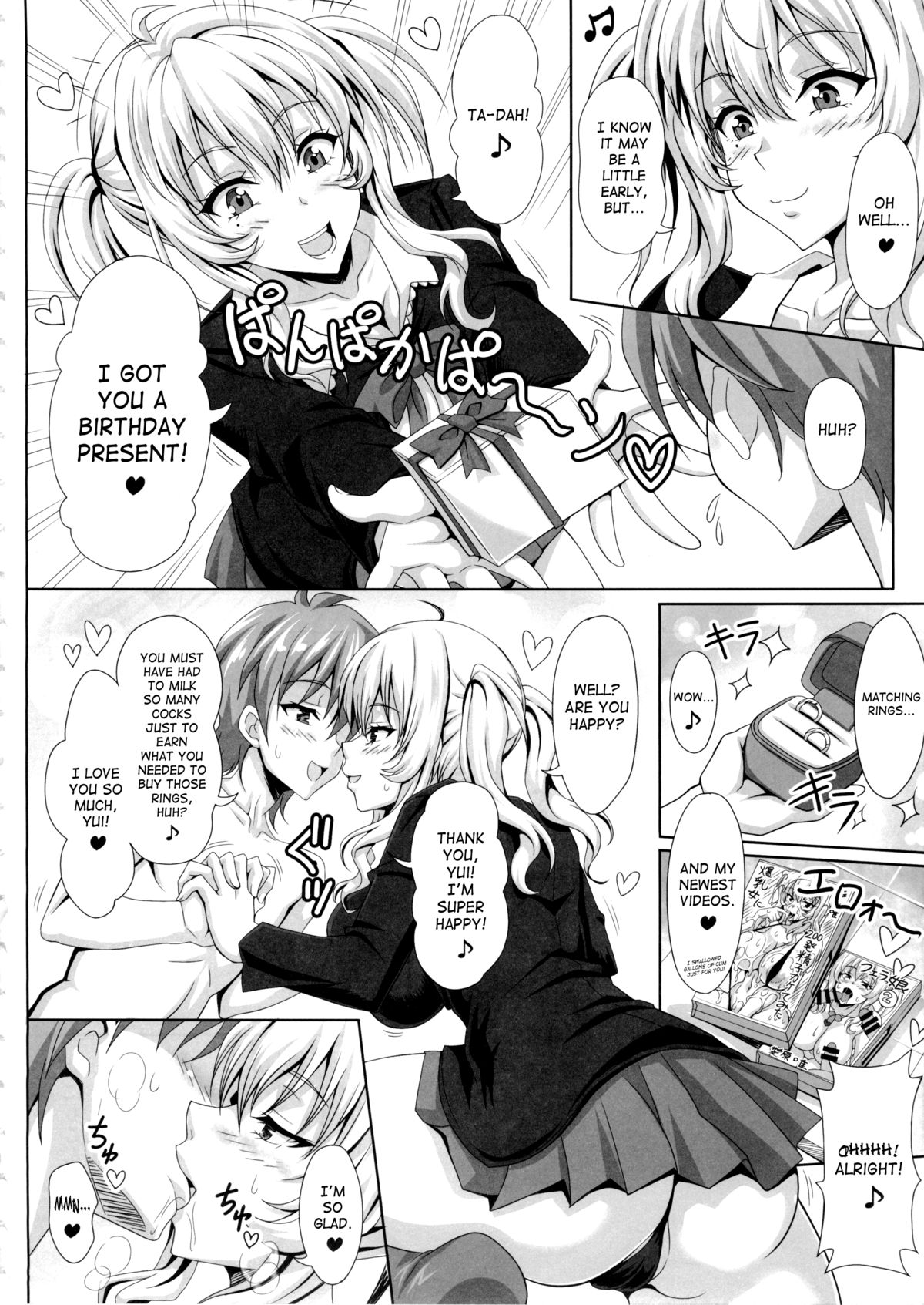 Boku dake no Bakunyuu Ona-maid -Yuna Sensei no Junan- page 8 full
