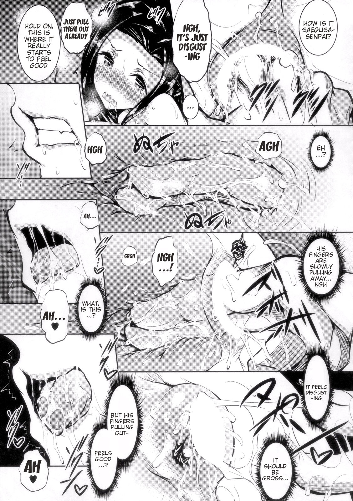 Sasuoni! page 10 full