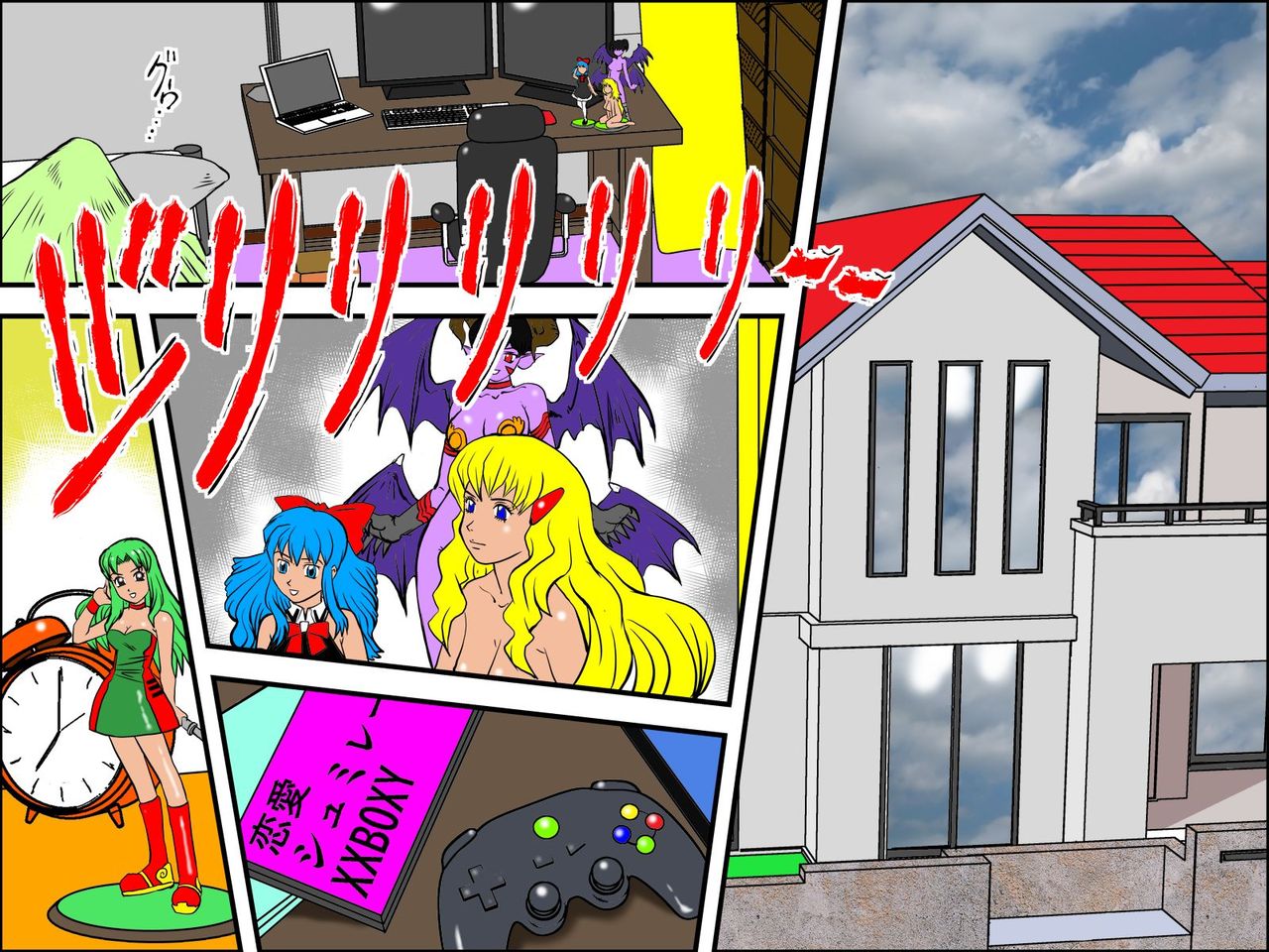 Rajikon Girl ~ Seal o Hatte Joshi o Omoi no Mamani Control | Remote Control Girl~ Put on the Sticker and Control any Girl you like! page 2 full