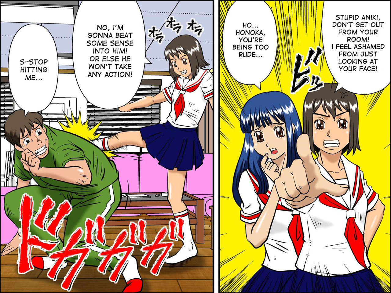 Rajikon Girl ~ Seal o Hatte Joshi o Omoi no Mamani Control | Remote Control Girl~ Put on the Sticker and Control any Girl you like! page 4 full