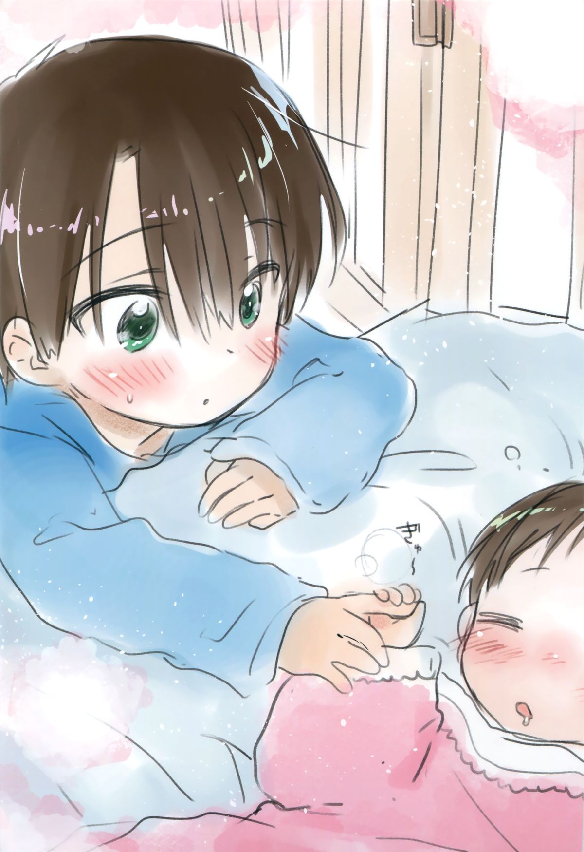 Ohayou Sex page 2 full