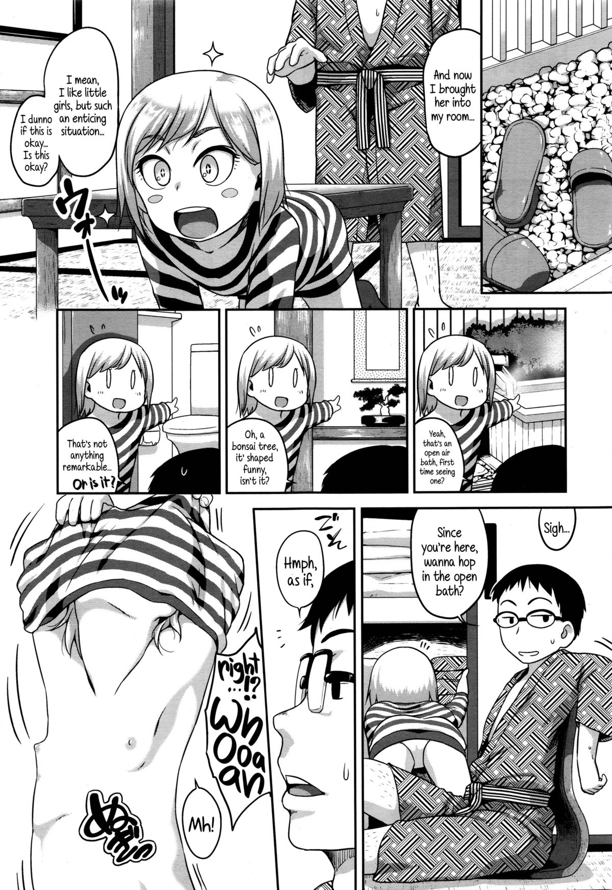 Konyoku Communication | Mixed Bath Communication page 3 full