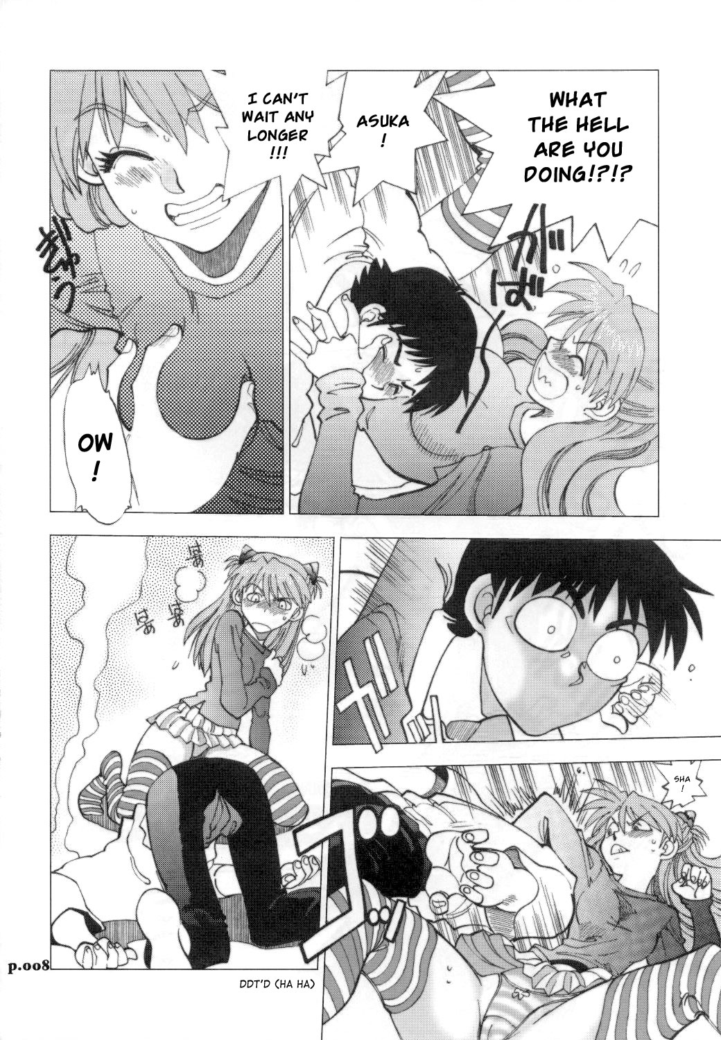 Mantou .29 page 7 full