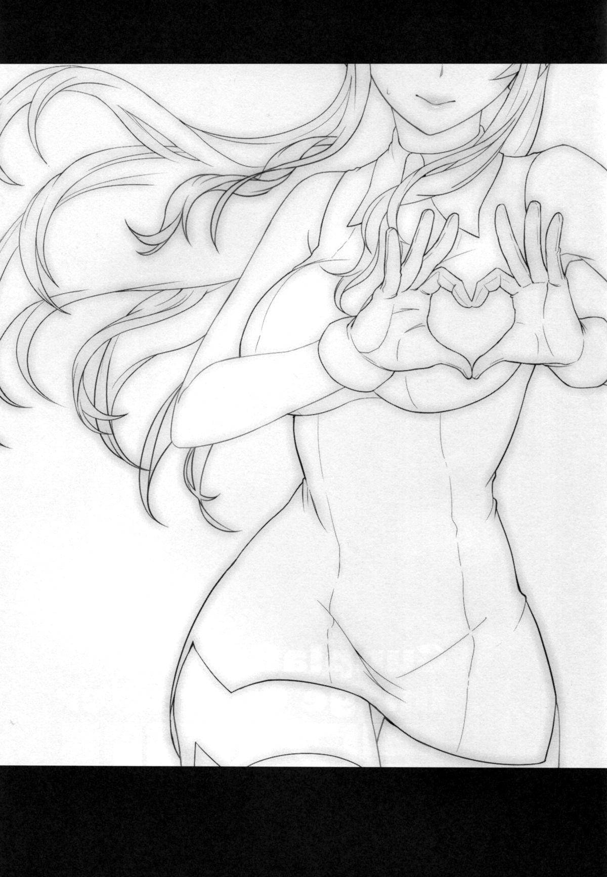 Gunpla Battle Image Character TRY!!! page 3 full