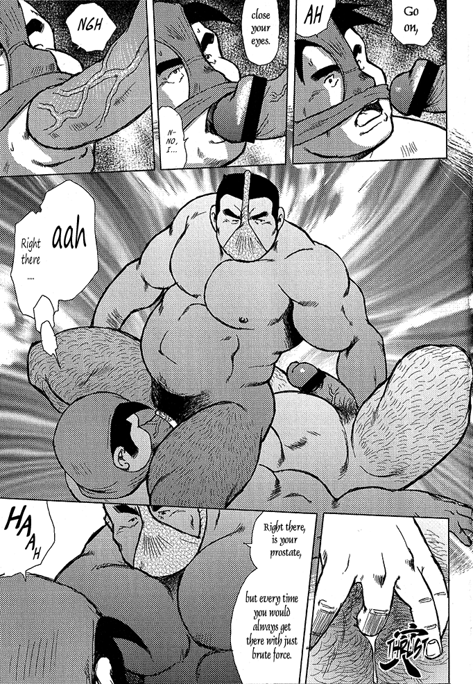 Burst Beast Ch. 12 page 7 full