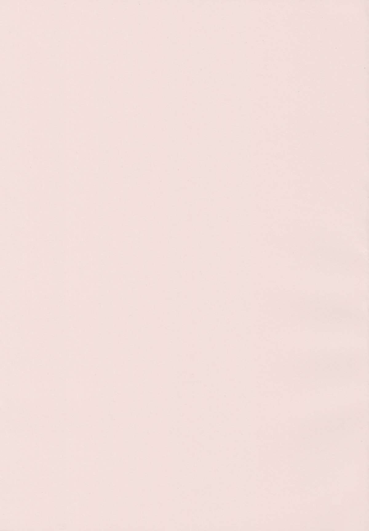 Pacori share page 5 full