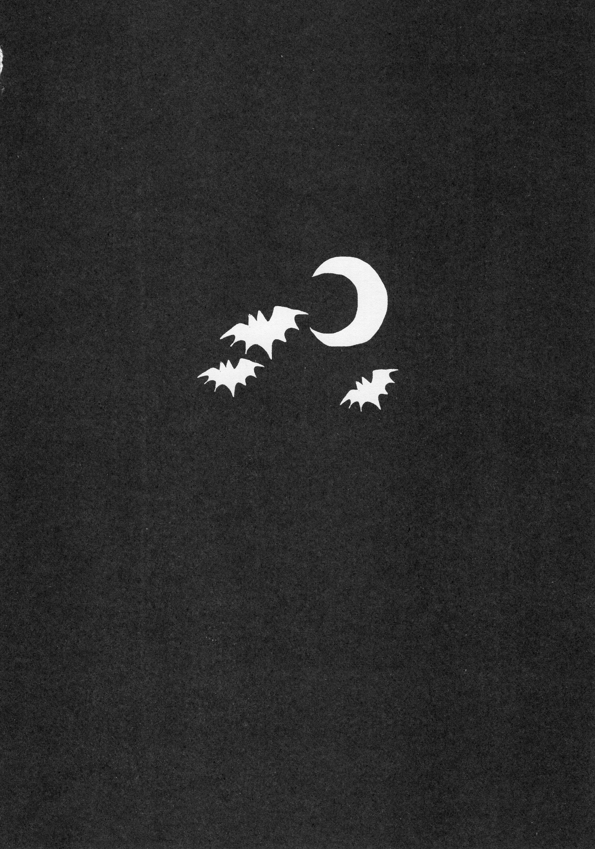 Touhou Joku Youtsuki page 3 full