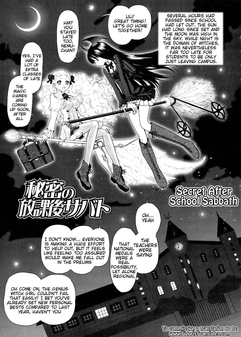 Futanari Oukoku no Bokkou Ch. 9 page 1 full