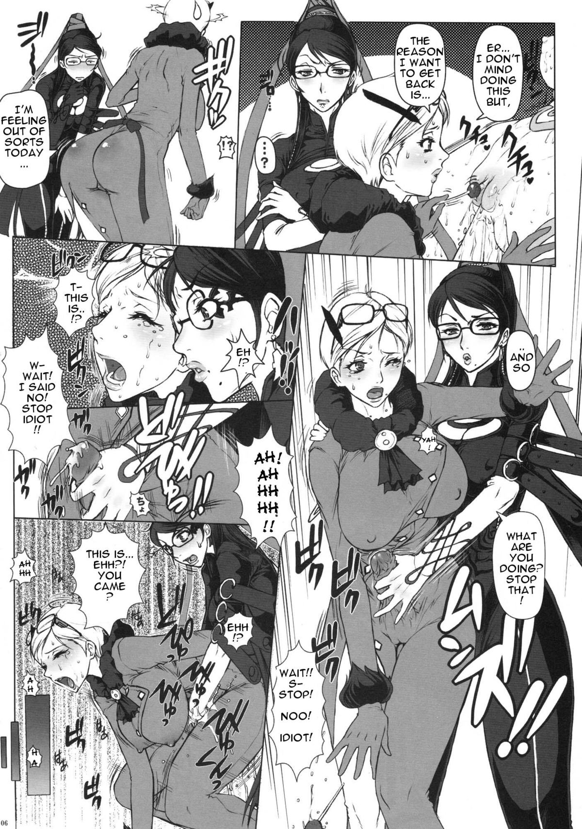 Bitch & Fetish page 5 full