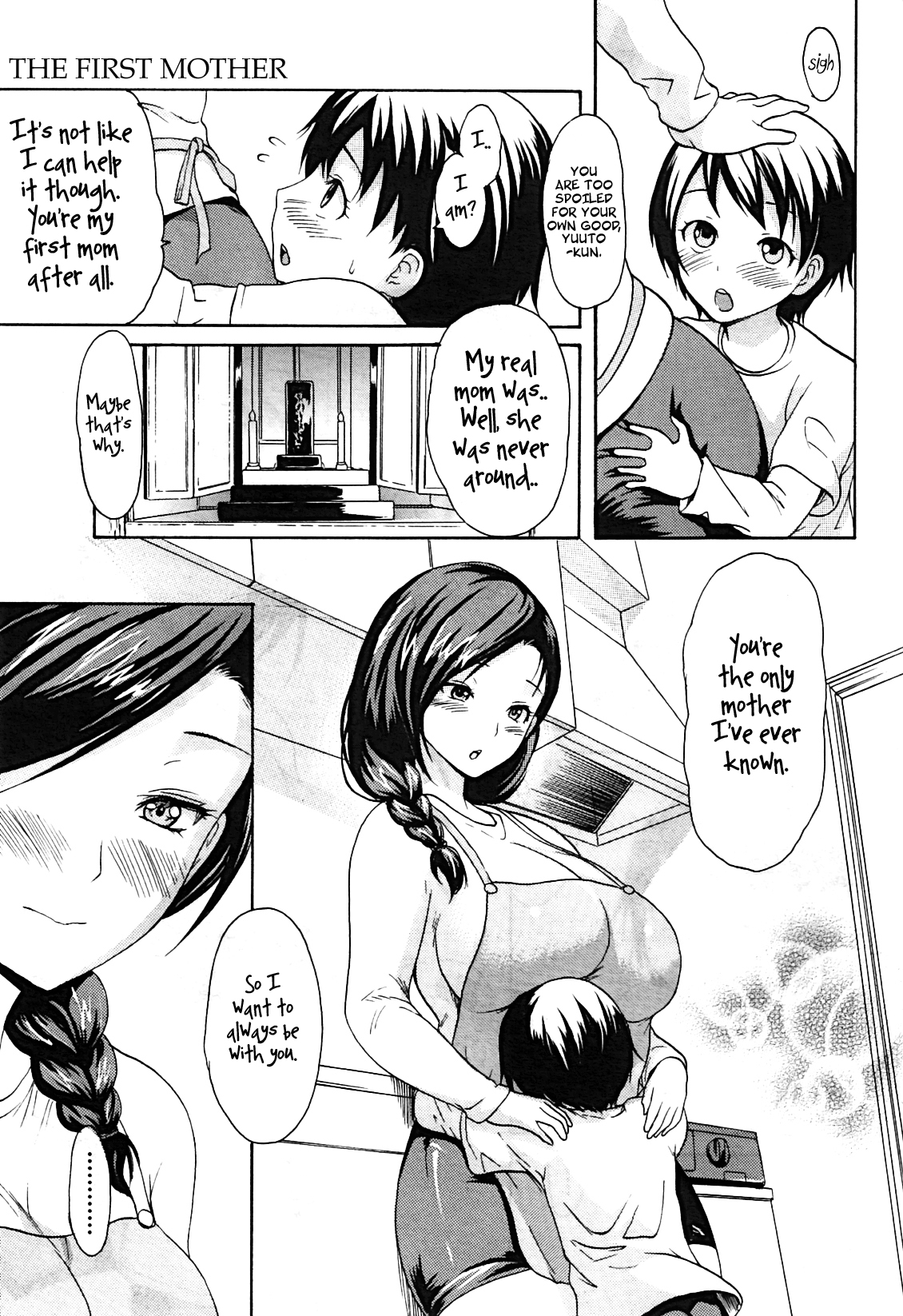 Hajimete no Okaa-san | The First Mother page 3 full