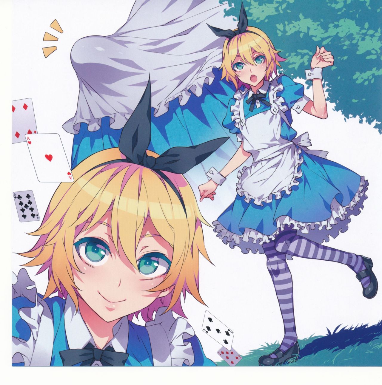 Yoiko no Sukebe Douwa Series 2 Fushidara na Kuni no Alice page 2 full