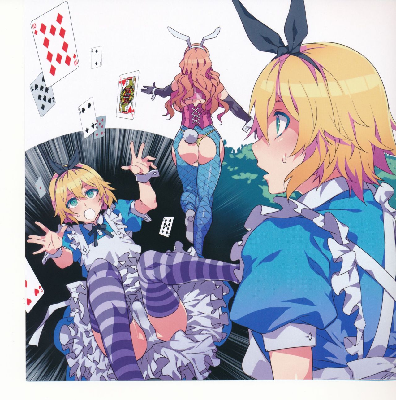 Yoiko no Sukebe Douwa Series 2 Fushidara na Kuni no Alice page 6 full