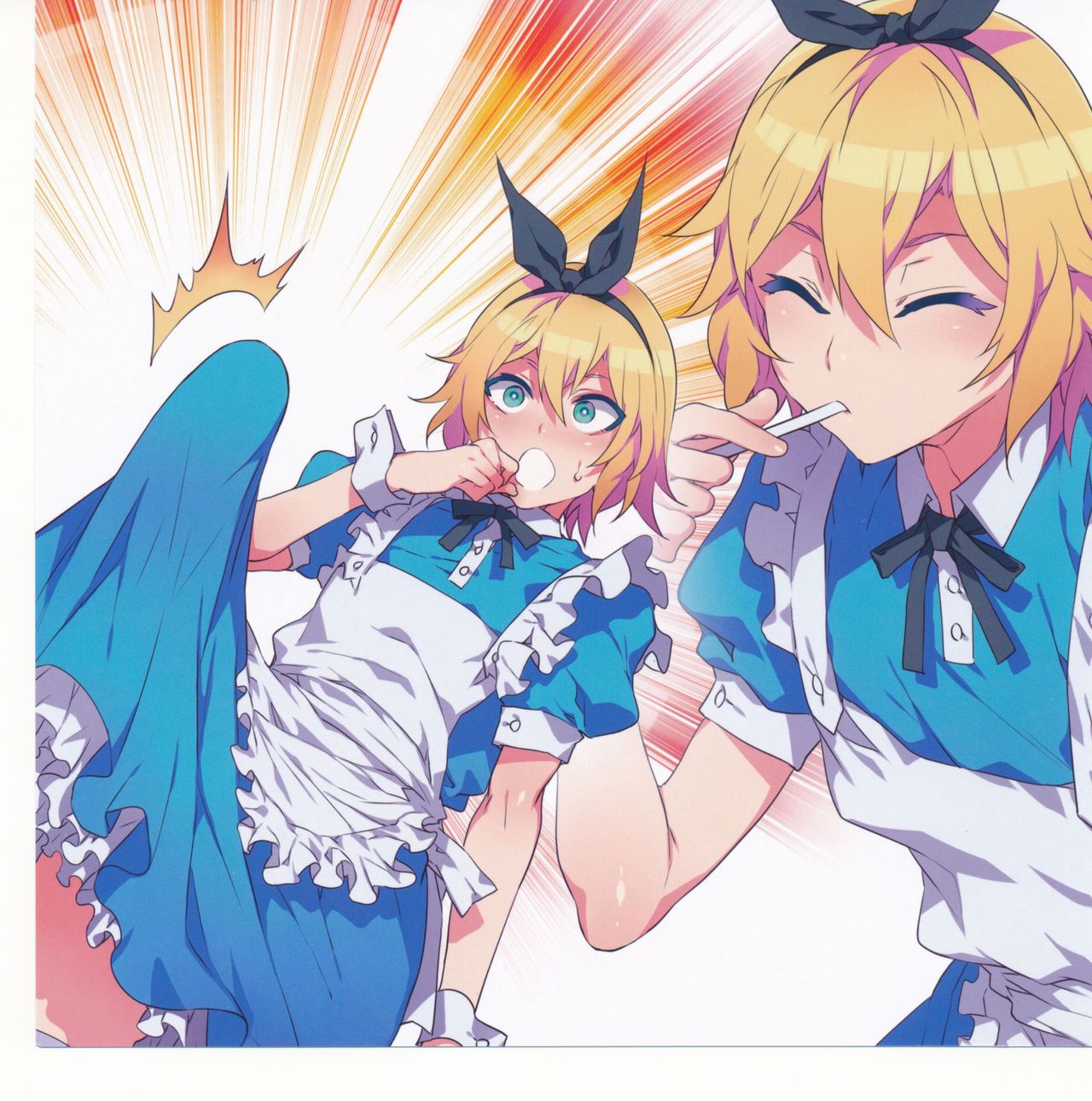 Yoiko no Sukebe Douwa Series 2 Fushidara na Kuni no Alice page 8 full