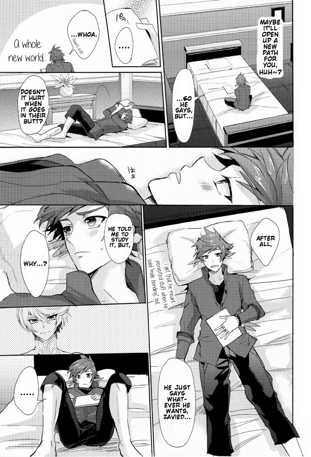 I Want To Touch You page 7 full