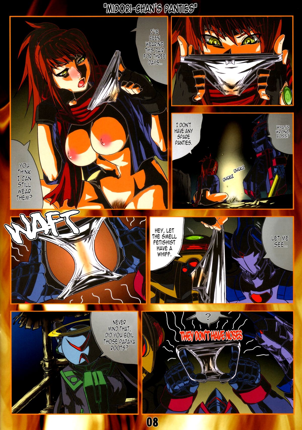 Otome no Before After page 9 full