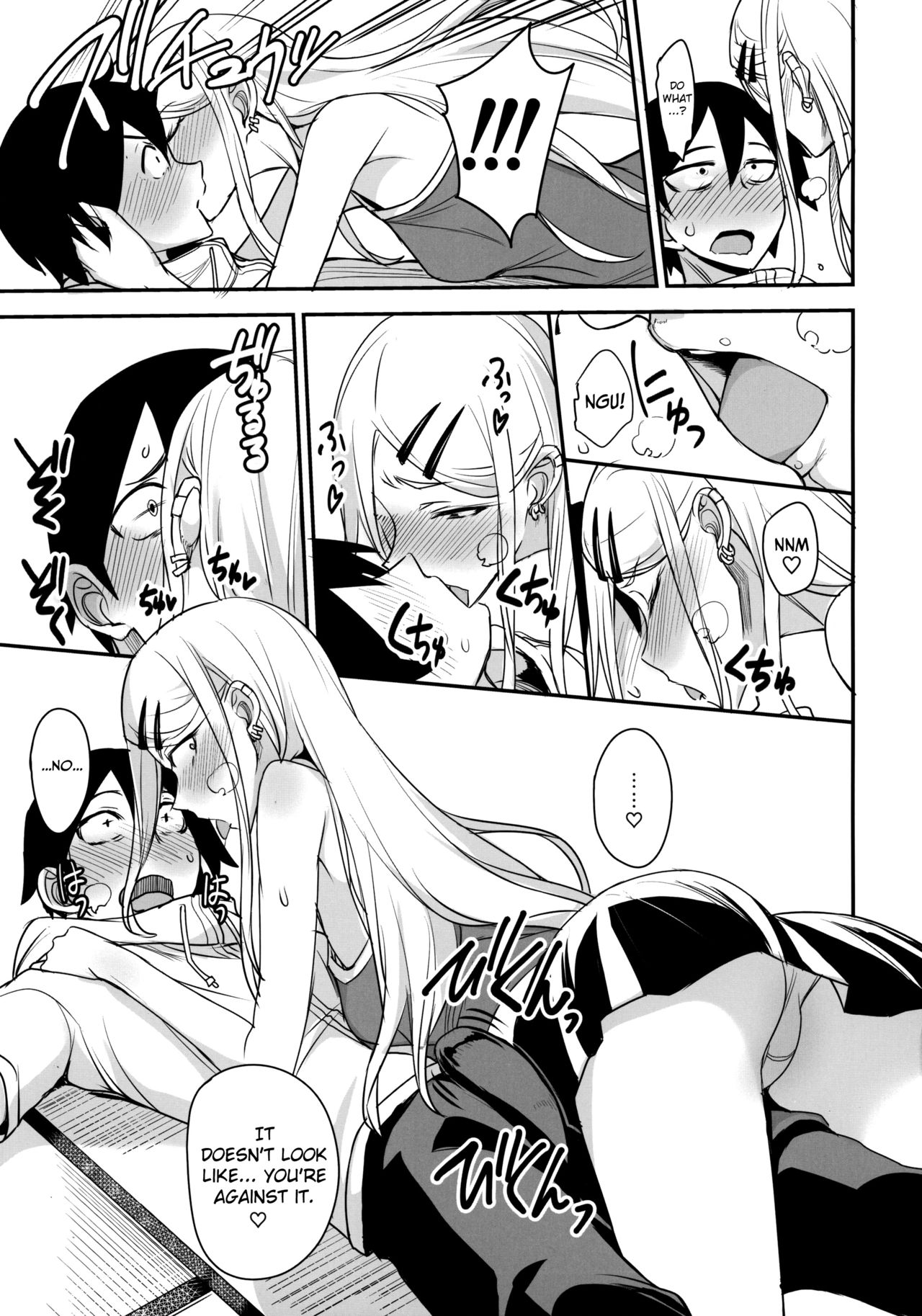 Dagashi Kashi no Ero-hon2 Kokonatsu wa Kouiuno ga Suki nano? page 10 full