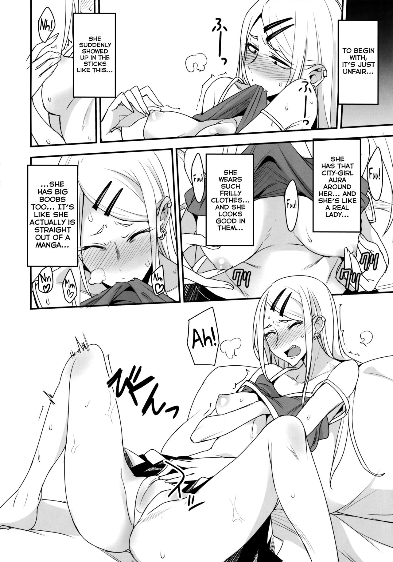 Dagashi Kashi no Ero-hon2 Kokonatsu wa Kouiuno ga Suki nano? page 3 full