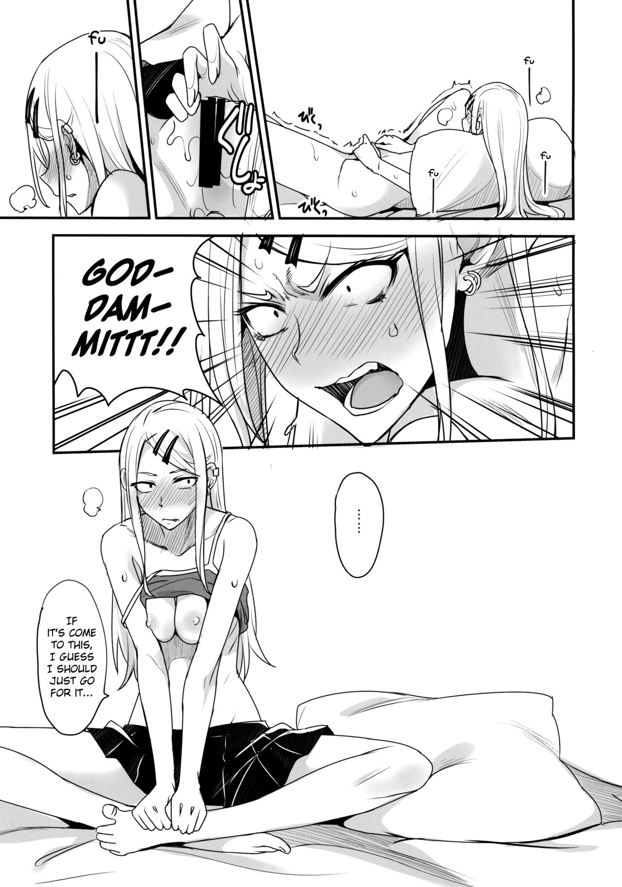 Dagashi Kashi no Ero-hon2 Kokonatsu wa Kouiuno ga Suki nano? page 6 full