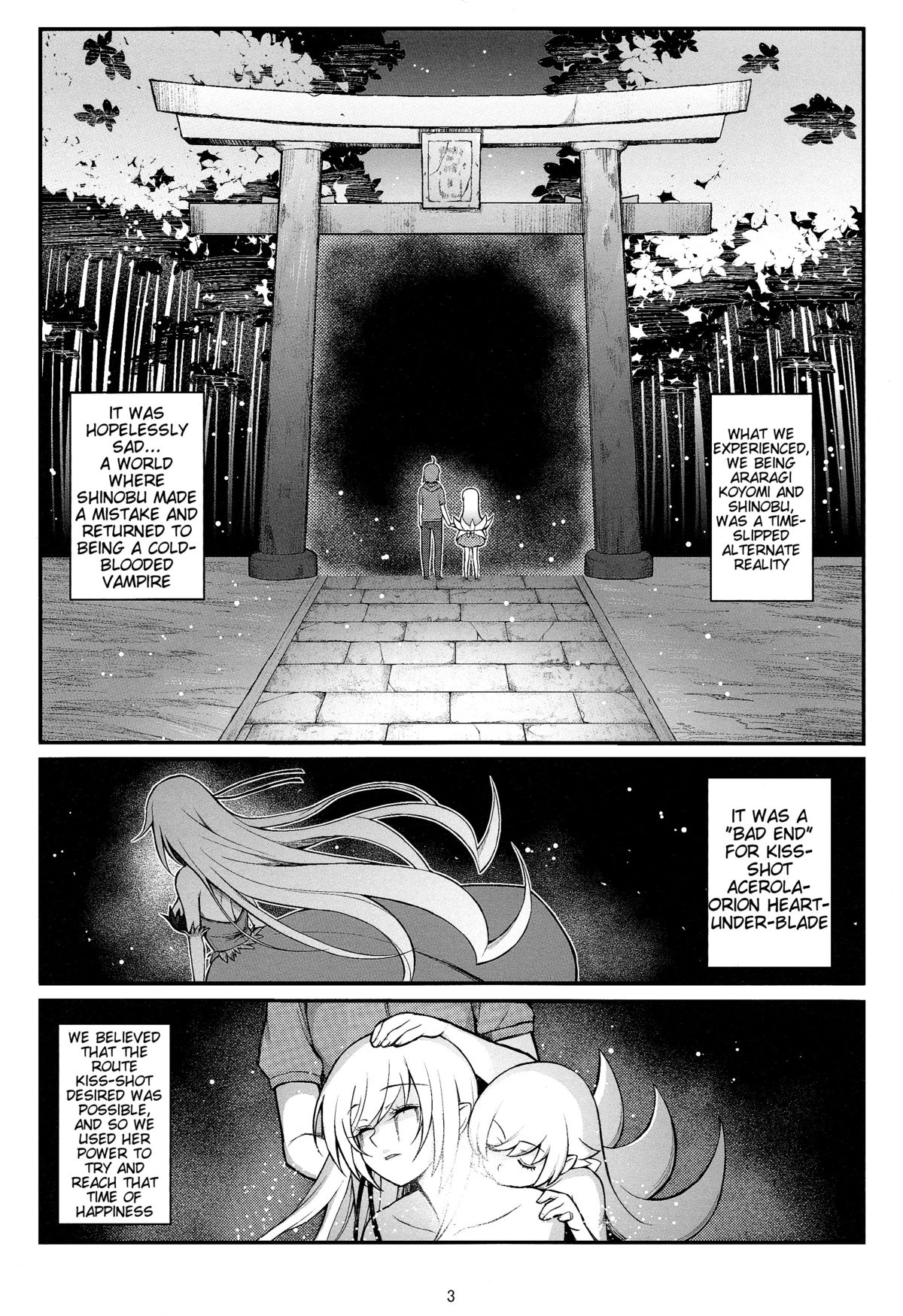 Pachimonogatari Part 8: Shinobu Happy Route page 2 full