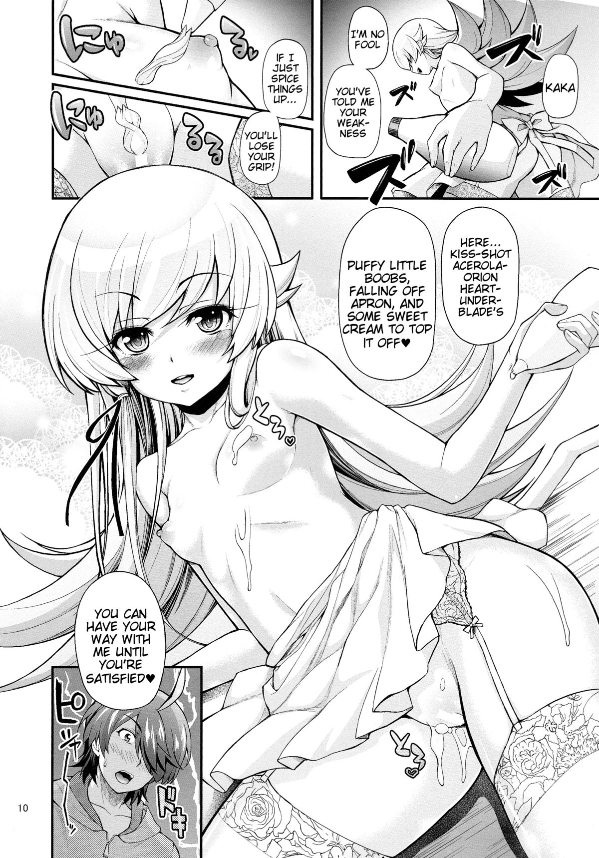 Pachimonogatari Part 8: Shinobu Happy Route page 9 full