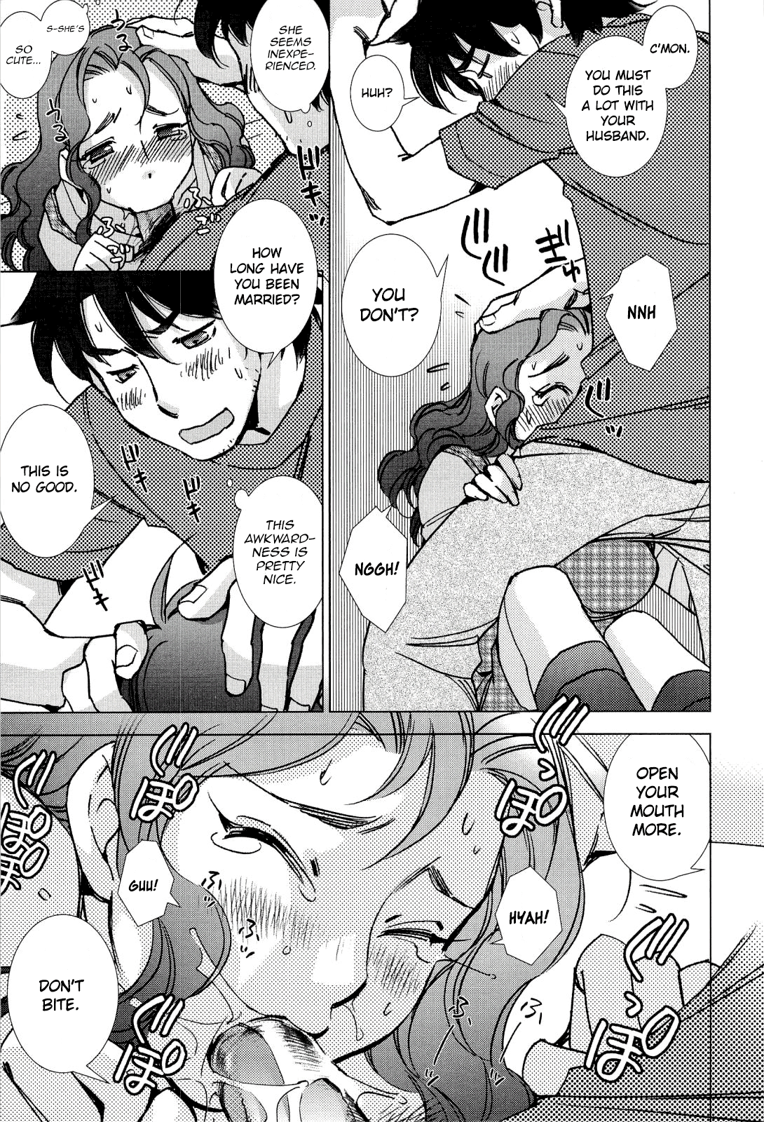 Pink Trash page 7 full