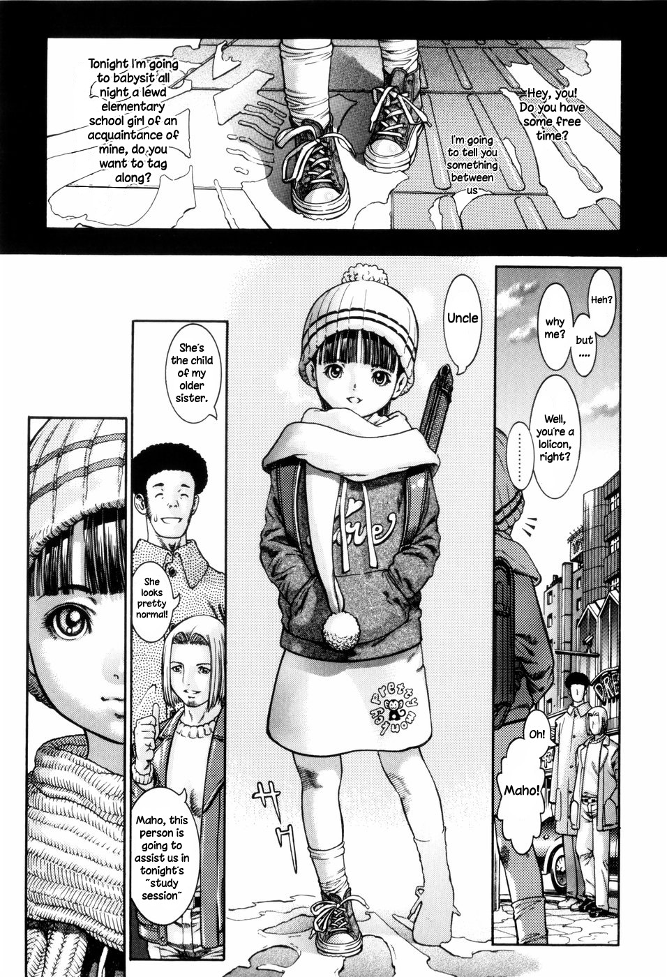 Maho-chan to. | With Maho-chan page 1 full