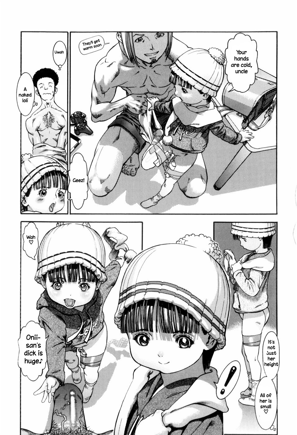 Maho-chan to. | With Maho-chan page 4 full