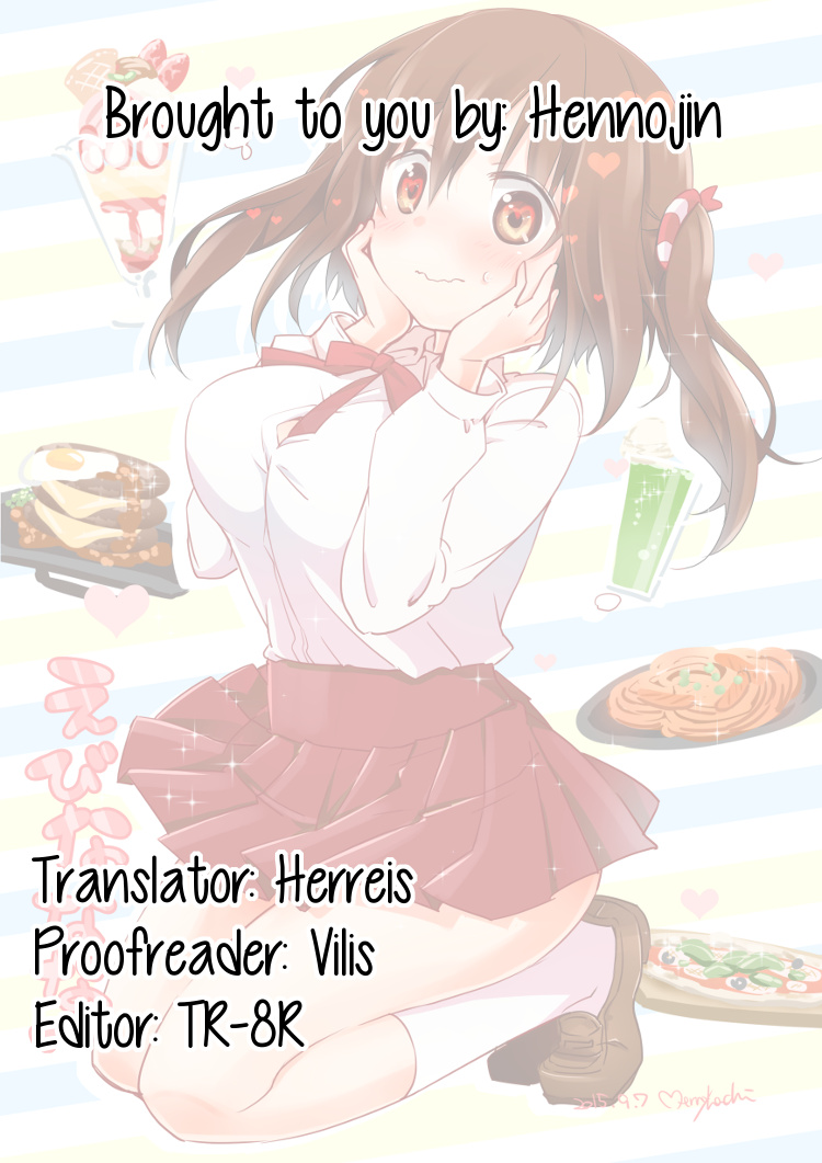 Watashi warui ko mitaidesu… | I'm a Bad Girl... page 9 full