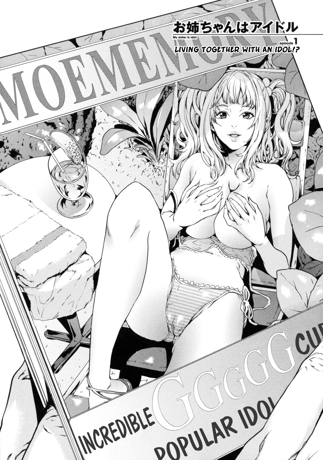 AneDol ~Onee-chan wa Idol~ Ch. 1-6 page 9 full