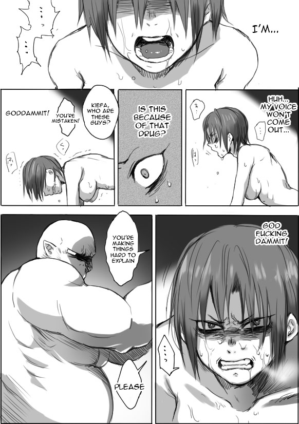 TS-ko to Orc-san Manga 4 page 8 full