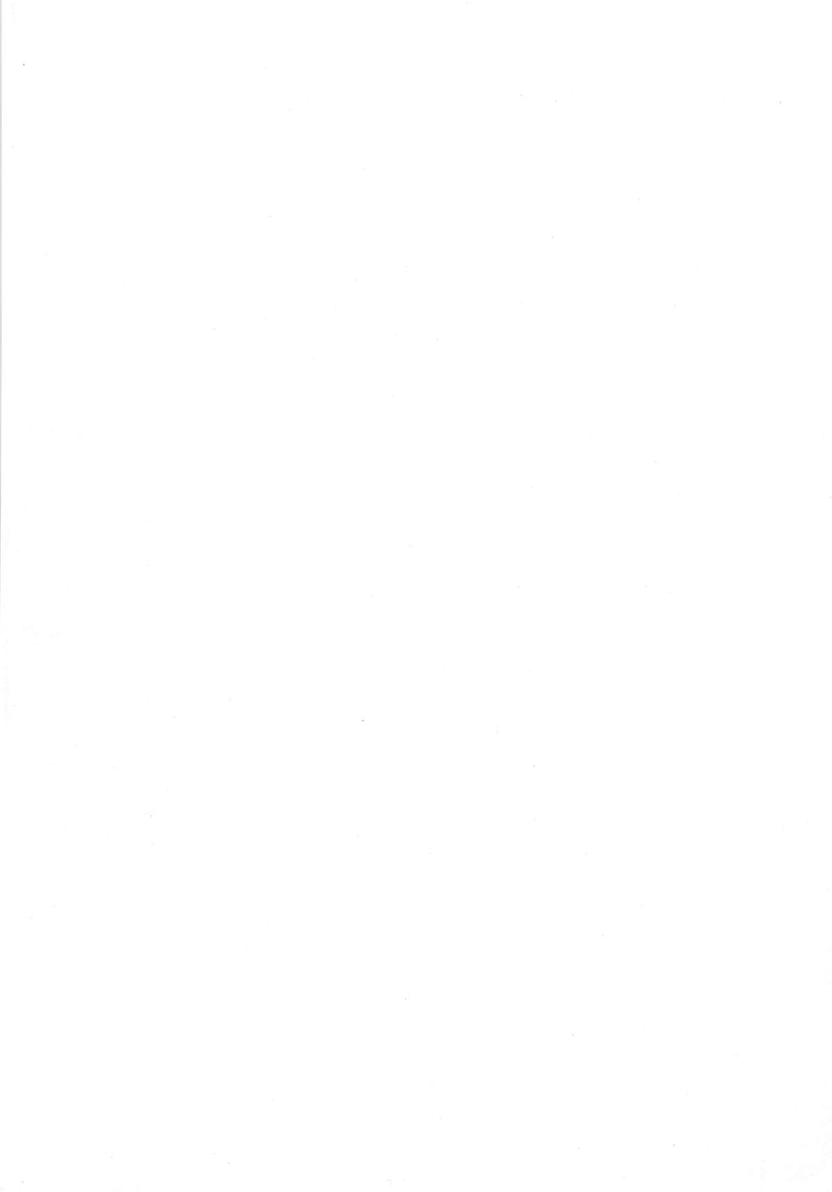 Daijoubu? Tsukarete naai? Jaa Kinugasa-san to Ecchi Shiyo ♥ page 4 full