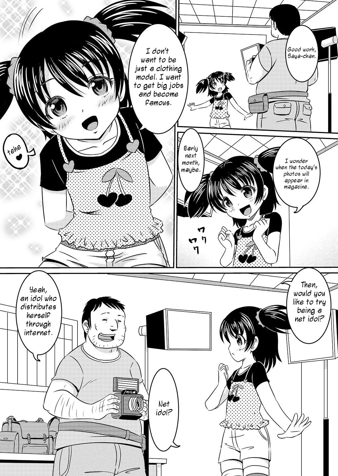 Loli Rape Video Kyousei Debut page 5 full