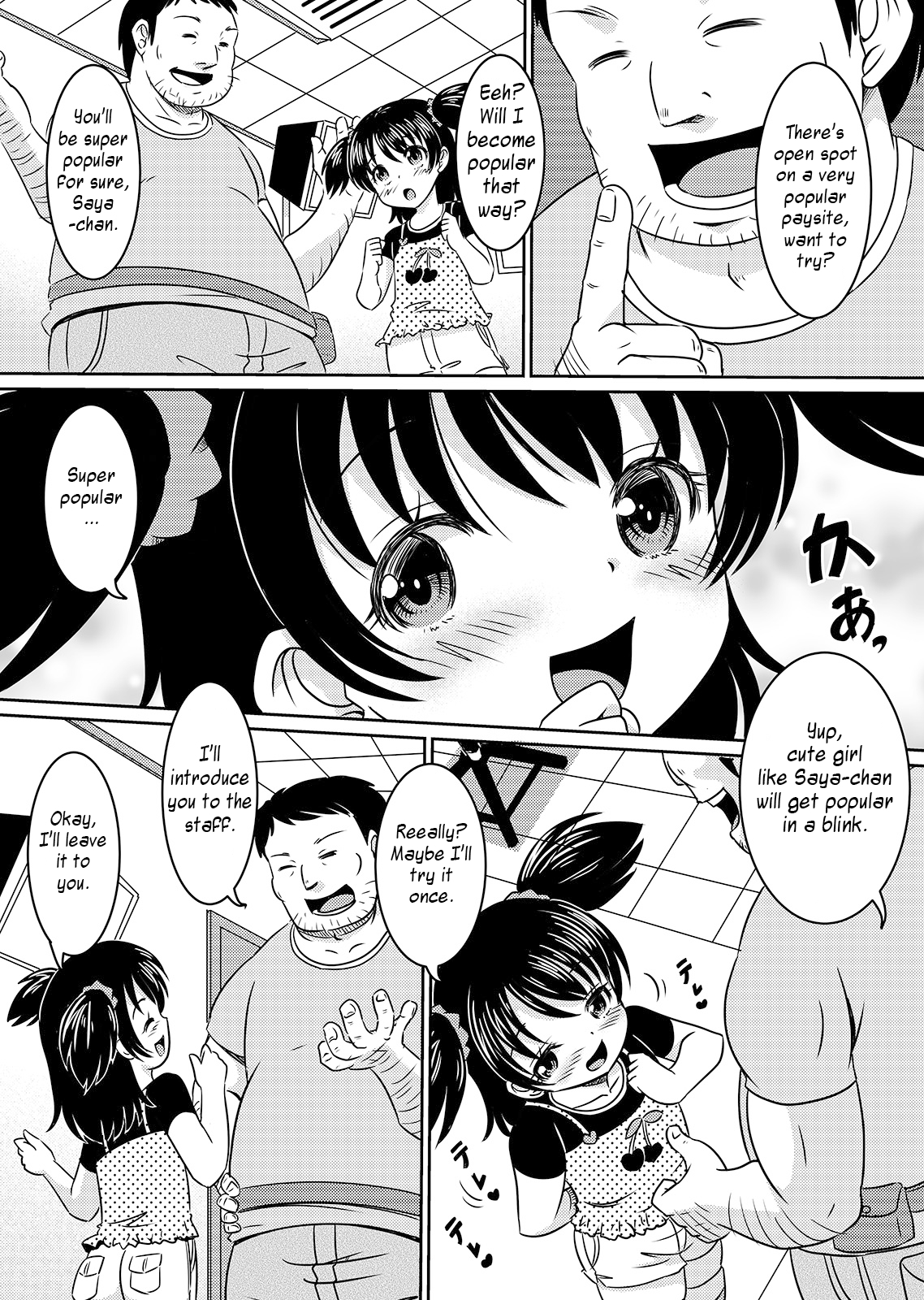 Loli Rape Video Kyousei Debut page 6 full