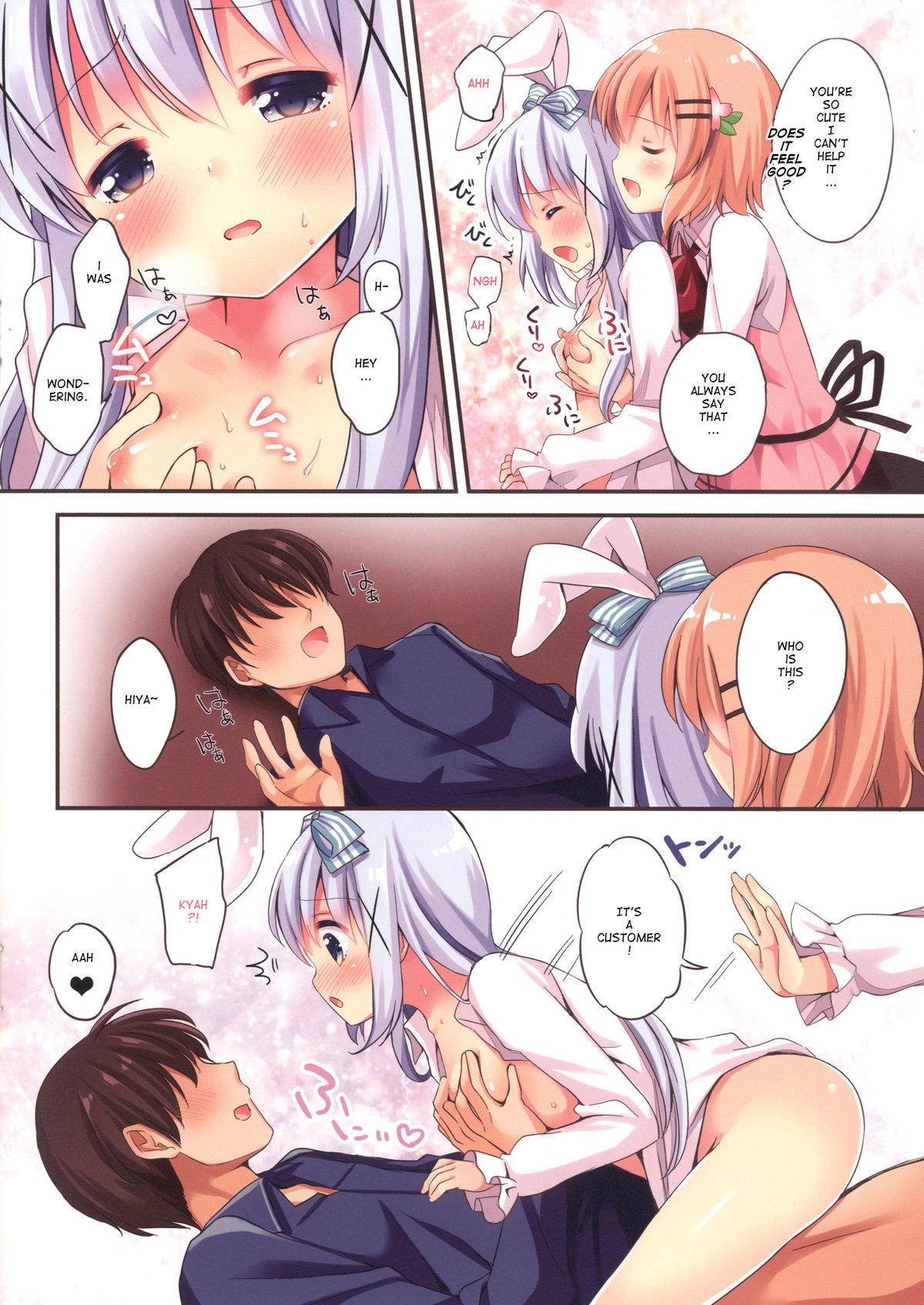 Welcome to rabbit house LoliCo05 page 4 full