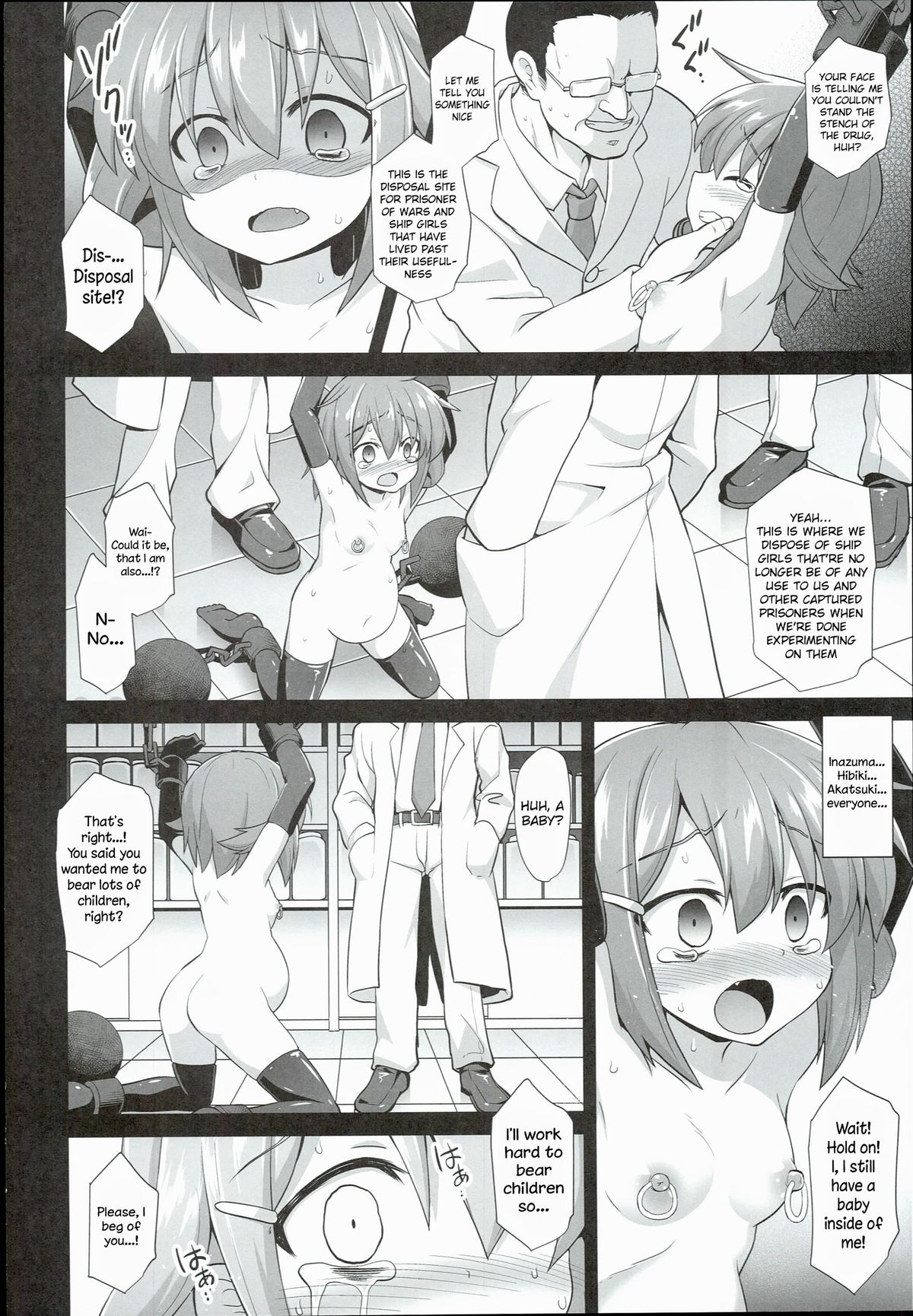 Kanmusu Chakunin Ikazuchi Kousoku Gekiyaku Choukyou | Ship Girls Pregnancy - Ikazuchi's Restrained Drug Training page 10 full